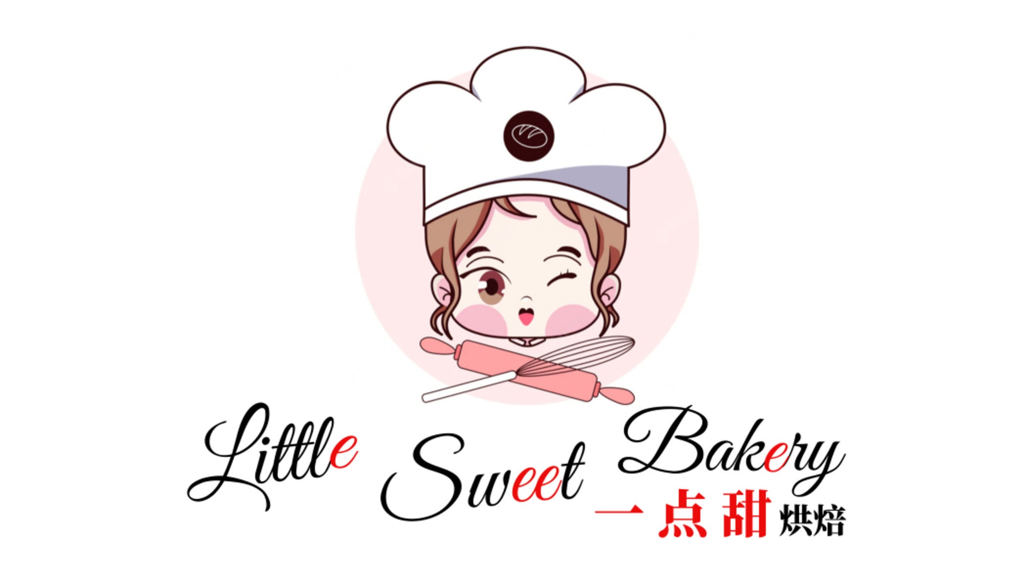 Little sweet bakery