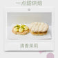 清香茉莉达克瓦兹